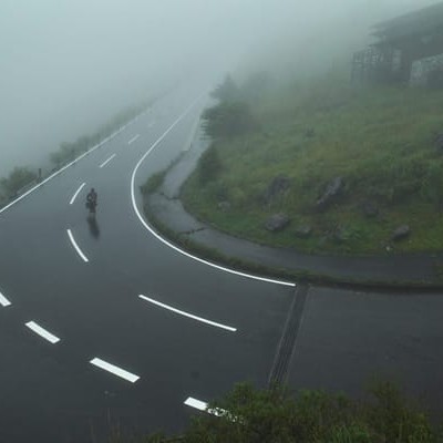 When It Rains In Japan…